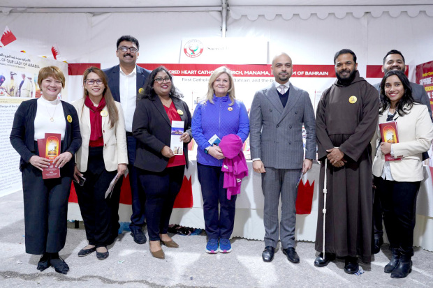 This is Bahrain’s festival of cultural unity and harmony